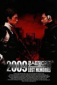 2009: Lost Memories (2002)