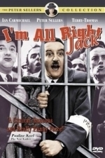 I&#039;m All Right Jack (1960)