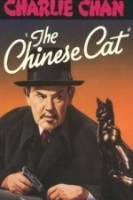 The Chinese Cat (1944)