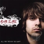 All The Things You Want by Adam Ilami