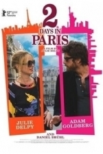 2 Days in Paris (2007)