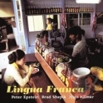 Lingua Franca by Peter Epstein