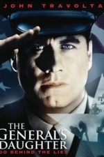 The General&#039;s Daughter (1999)