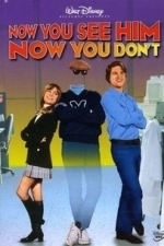 Now You See Him, Now You Don&#039;t (1972)