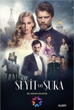 Kurt Seyit ve Şura