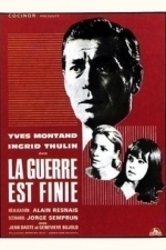 La Guerre Est Finie (The War is Over) (1966)