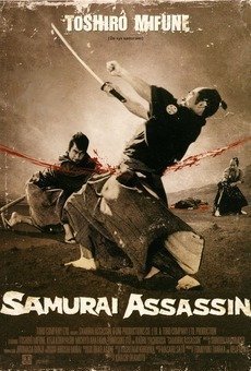 Samurai Assassin (1965)