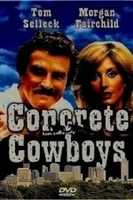 The Concrete Cowboys (1979)