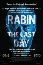 Rabin, the Last Day (2016)