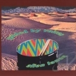 Alien Lanes by Guided By Voices