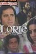 Lorie (1984)