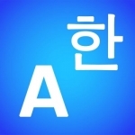 Korean English Translator and Dictionary