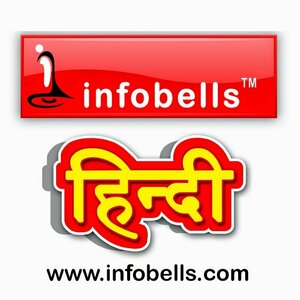 Infobells - Hindi