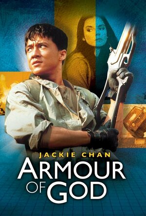 Armour of God (1986)