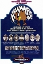 Hawmps! (1976)