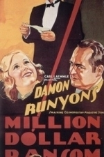 Million Dollar Ransom (1934)