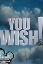 You Wish! (2003)