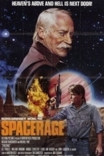 Space Rage (1986)
