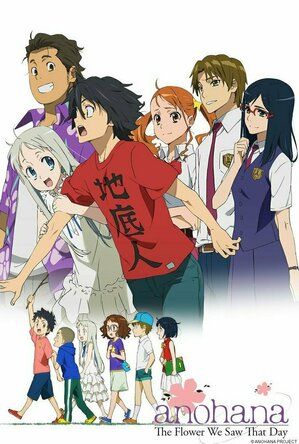 Anohana: The Flower We Saw That Day- Season 1