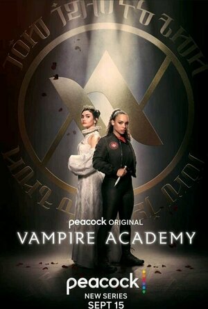 Vampire academy