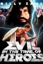 Evil - In the Time of Heroes (2014)