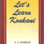 Lets Learn Konkani