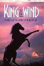 King of the Wind (1990)