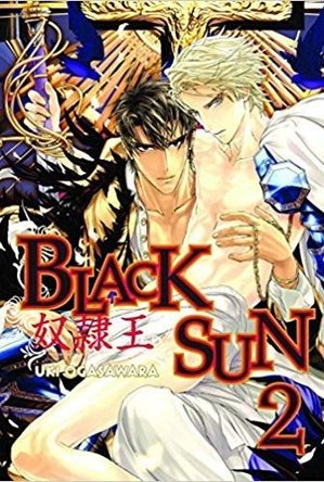 Black Sun, Volume 1