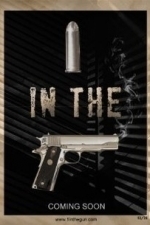 One in the Gun (2014)