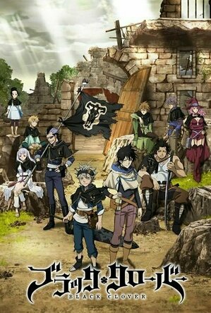 Black Clover